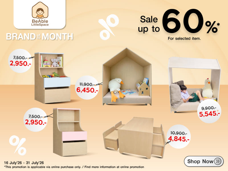 BEABLELITTLESPACE BRAND OF THE MONTH